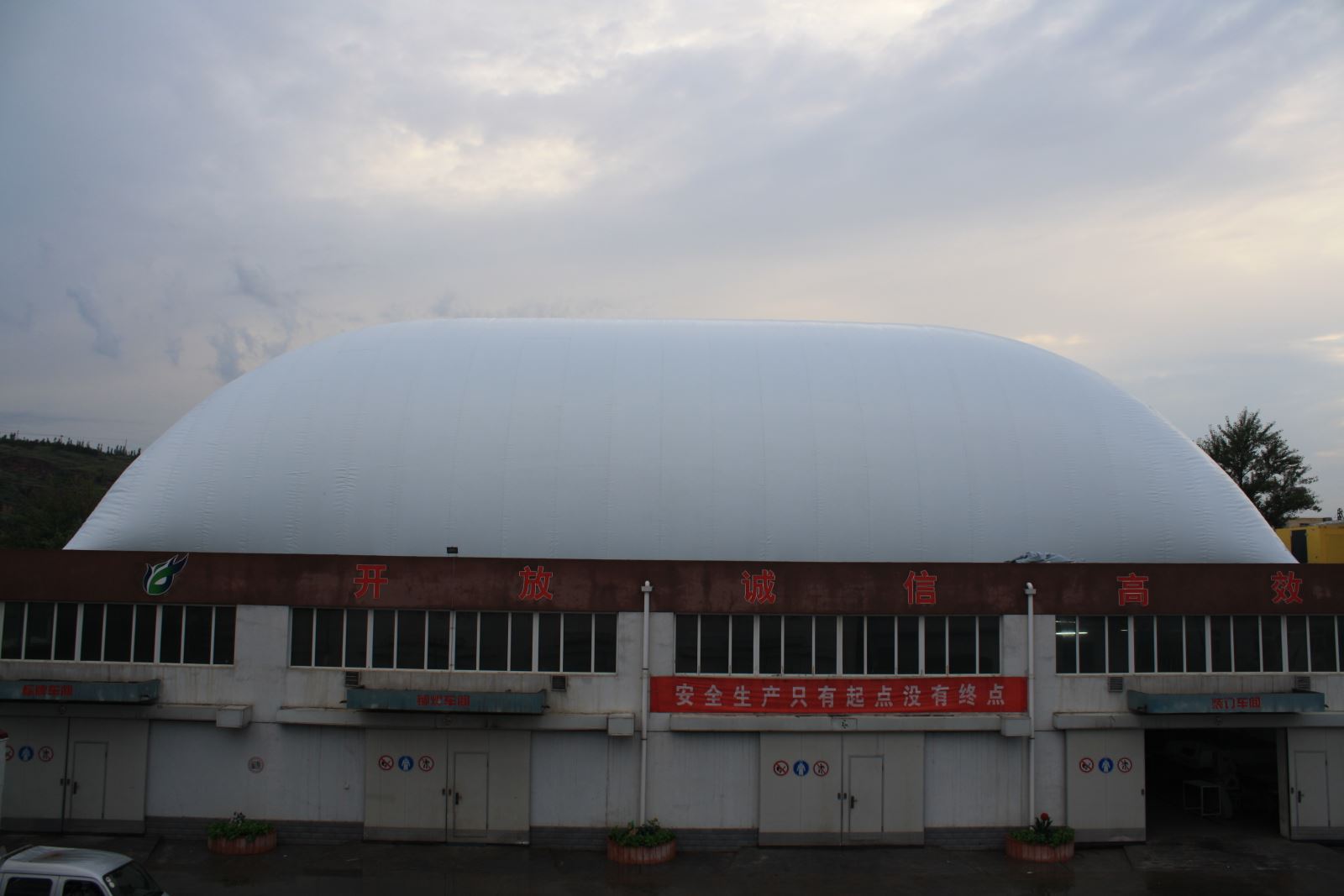 充氣式膜結(jié)構(gòu)